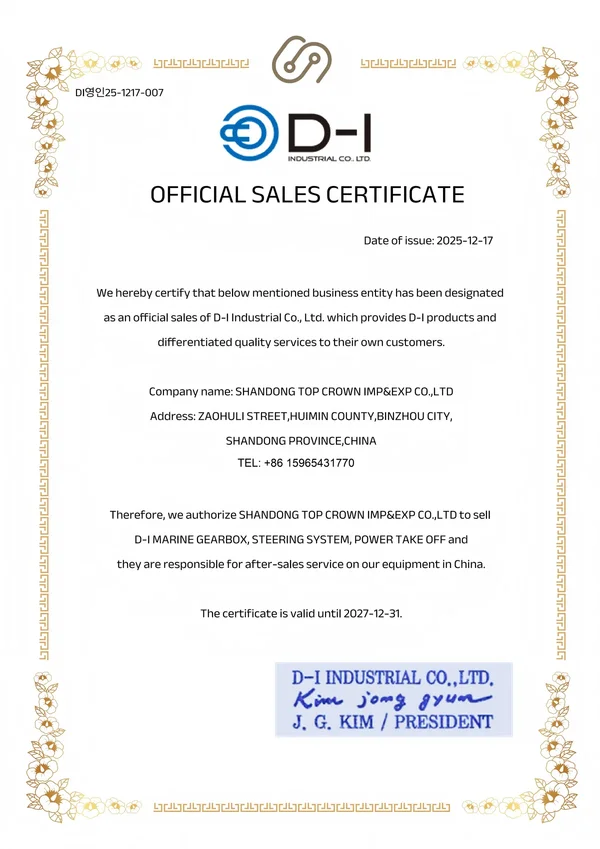 Certificado de autorização de distribuidor 2