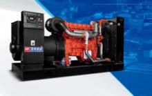 Grupo Gerador a Diesel China Yuchai Yc4d de 37 kVA a 63 kVA para Uso Industrial