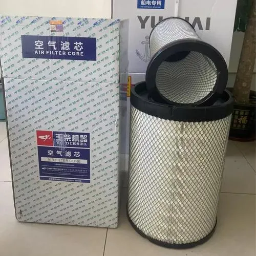 Filtro de Ar Yuchai