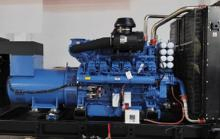 Gerador de Energia Confiável China Yuchai: Gerador a Diesel de Alto Desempenho para Uso Versátil